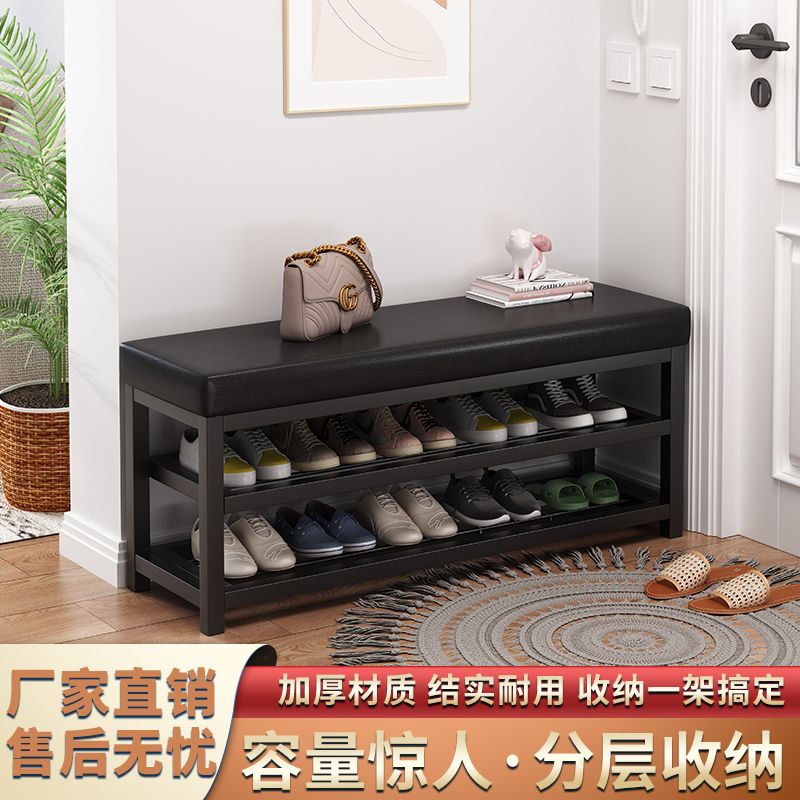 entry-level shoe changing stool household simple multi-functional bench floor vertical storage stool entrance can sit shoes rack