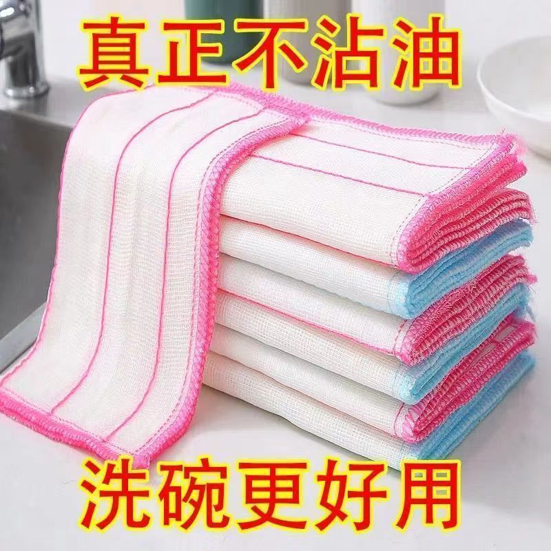 dishcloth 30 x30 dishwashing cloth oil-free extra thick thickened decontamination lint-free dedicated absorbent cloth kitchen