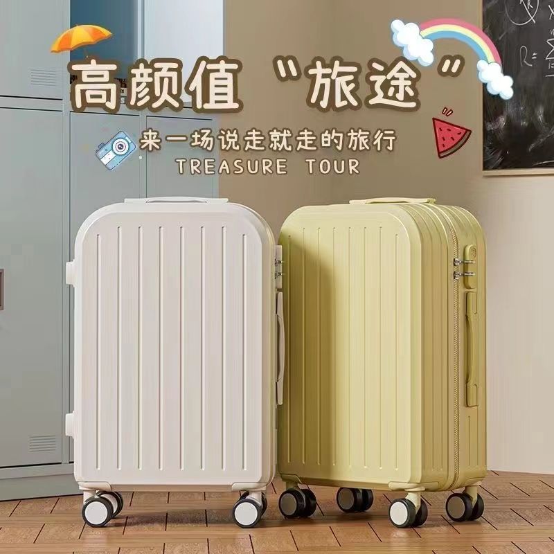 luggage 2024 new trolley case large capacity password suitcase good-looking male and female student suitcase strong and durable