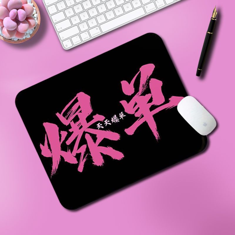 explosion single mouse mat small size wristband computer advanced sense text keyboard creative desktop mat student desk pad