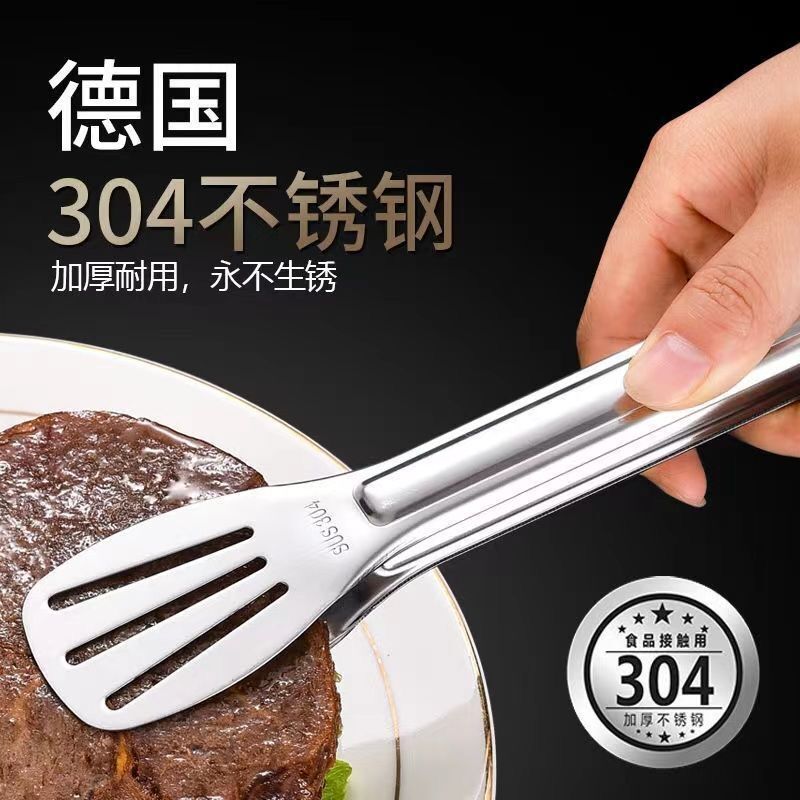 [germany 304] stainless steel food clamp bread clip barbecue clip steak thickened three-wire clip baking utensils