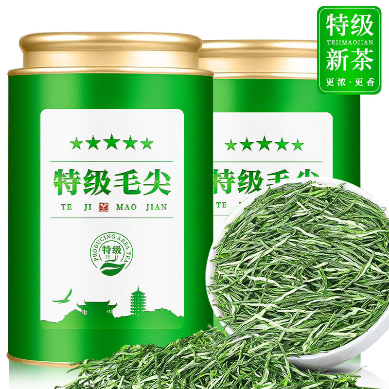 [6a maojian tea] super maojian tea 2024 xinyang new tea spring tea alpine handmade green tea fragrant canned