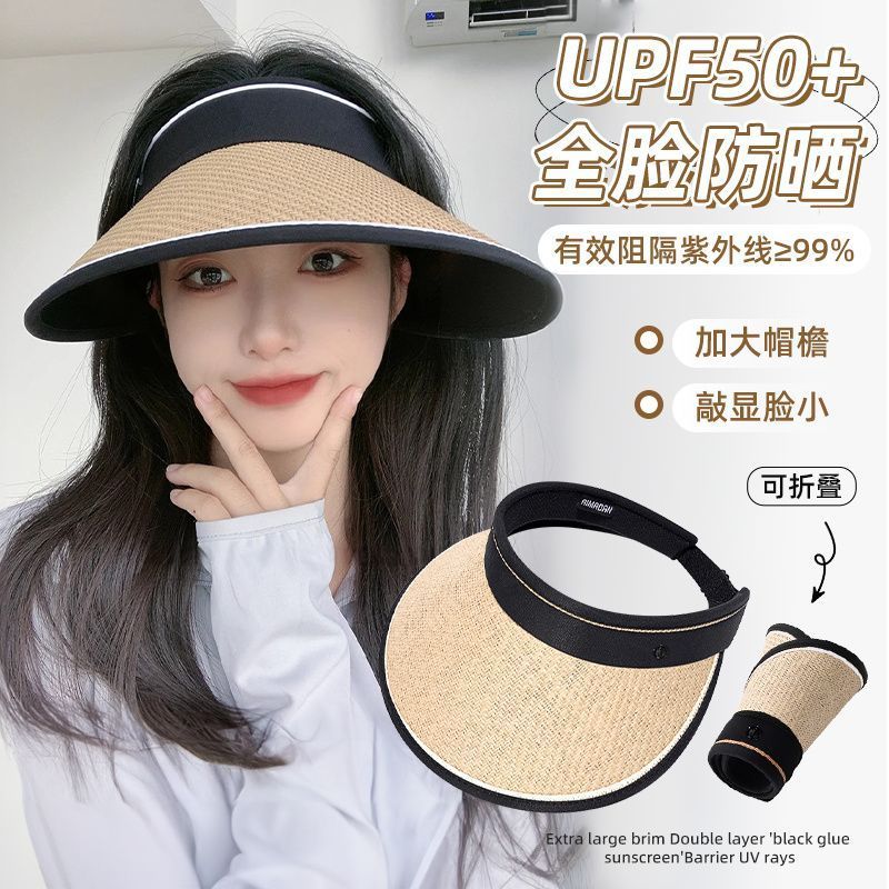 new vinyl sun protective hat summer sun hat uv cover face air top hat cycling brim straw hat