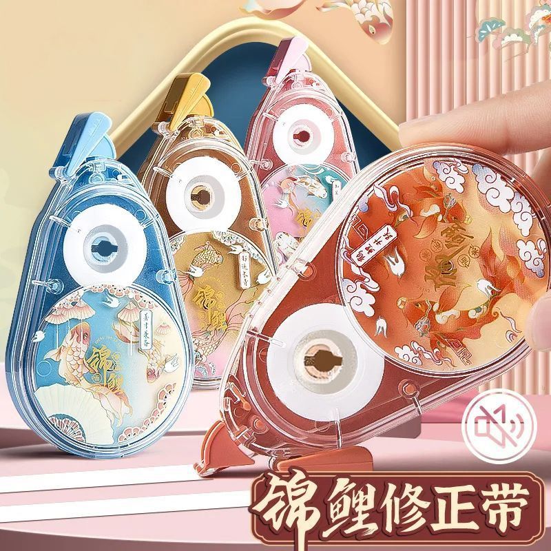 genuine goods national fashion morning mute light correction tape junior high school and elementary school students correction tape large capacity good-looking stationery wholesale