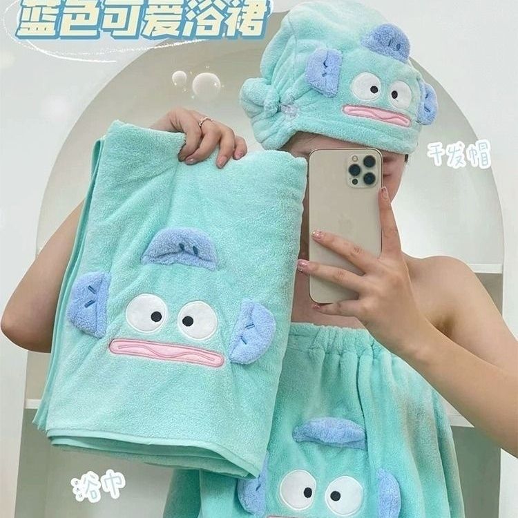 new clownfish ins cute absorbent lint-free bath skirt wearable coral fleece shower bath towel three-piece set