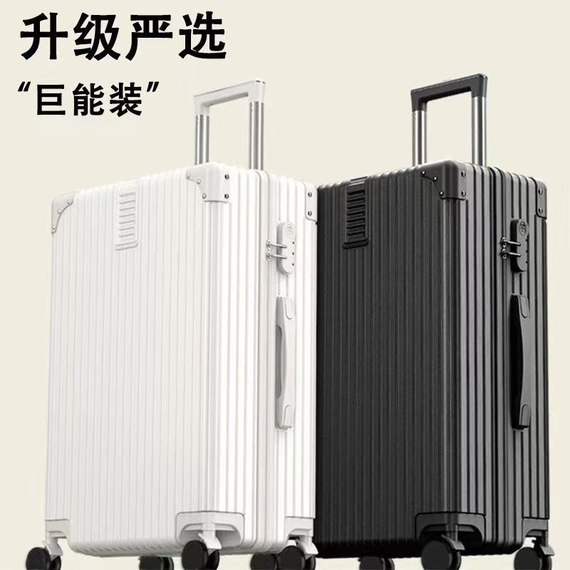 luggage multi-functional new durable trolley case password suitcase student large capacity suitcase universal wheel