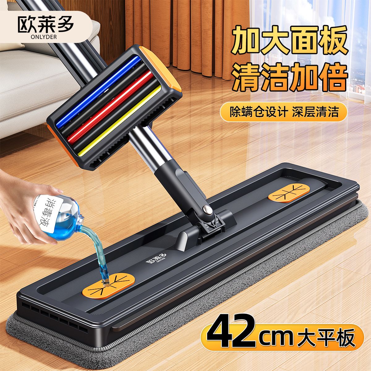 flat mop hand wash-free 2024 new roller home lazy mop thickened absorbent wet and dry mopping gadget