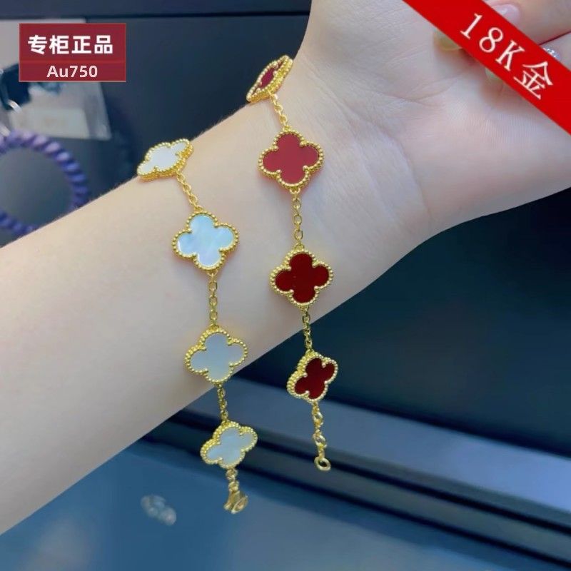 titanium steel clover bracelet ins special-interest design women‘s non-fading permanent washable advanced girlfriends couple bracelet