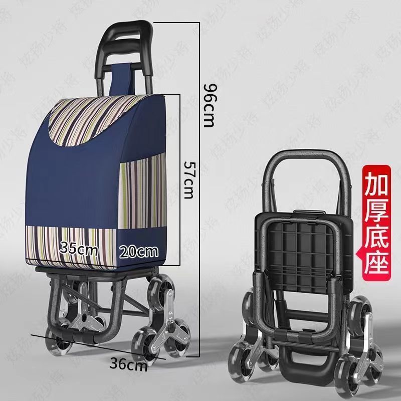 portable climbing shopping cart luggage trolley home shopping cart foldable trailer trolley trailer elderly shopping cart