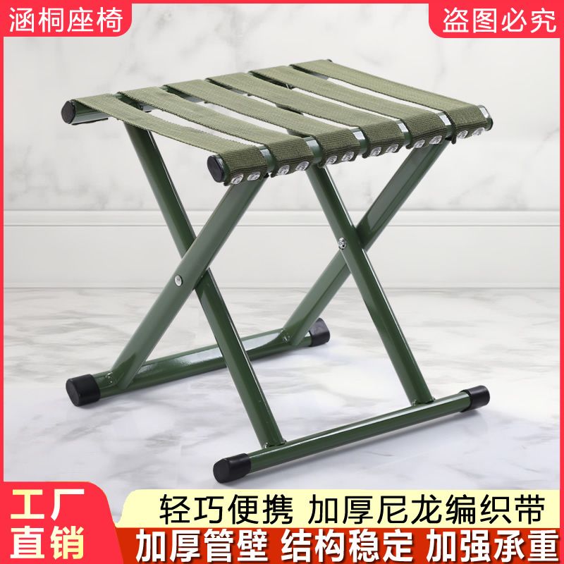 portable camp chair folding fishing stool household outdoor adult train backrest folding chair children stool wholesale