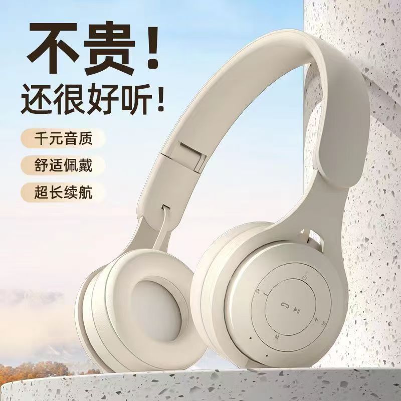 bluetooth wireless headset good-looking oppovivo apple huawei xiaomi universal popular men and women same style