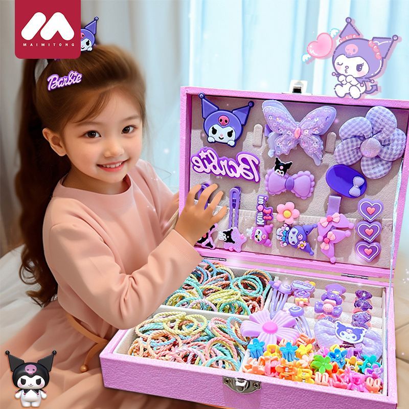 children‘s hair accessories gift box clow m suit 2024 new girl‘s birthday gift princess jewelry girls‘ toys