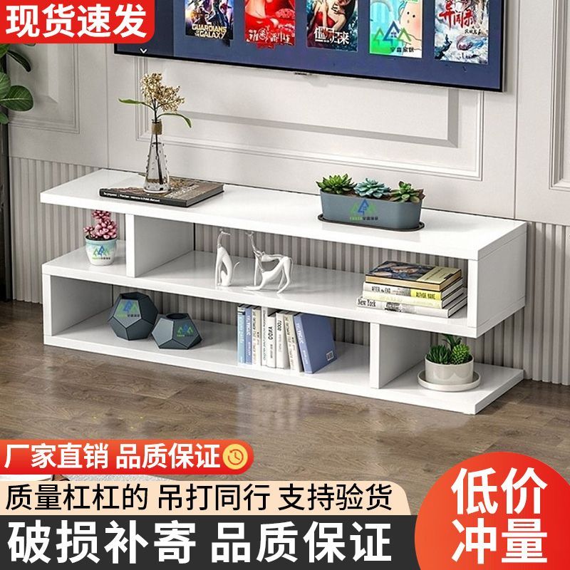 free shipping living room bedroom long tv cabinet small apartment wall cabinet mini single floor space saving clearance narrow simple