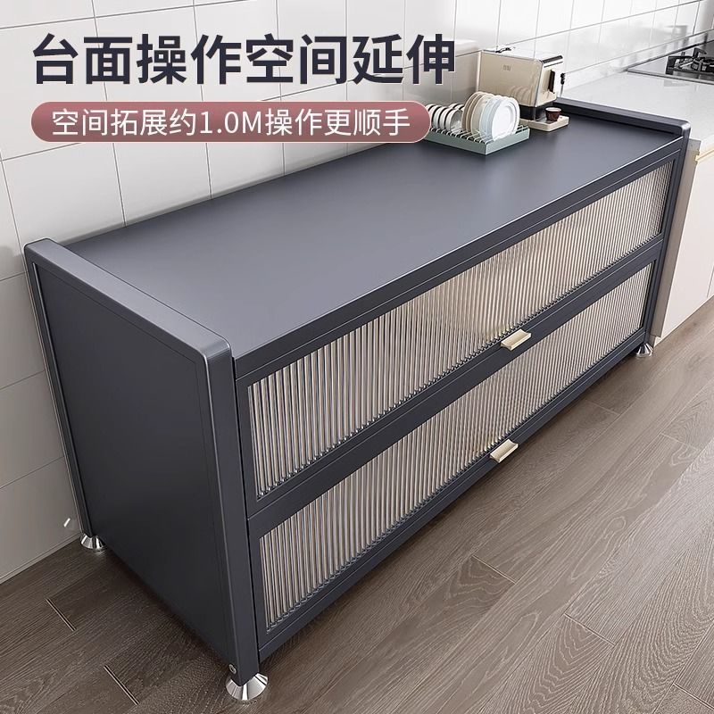 kitchen shelf floor multi-layer storage cupboard multi-function microwave oven cabinet thickened dining edge locker