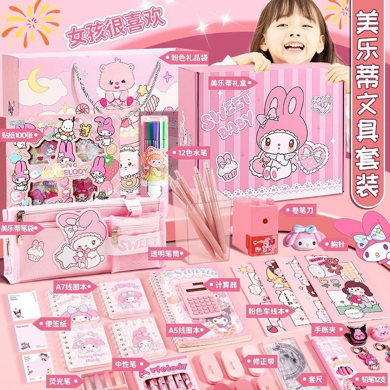 new stationery children‘s gift girl‘s birthday gift gift box school opening notebook suit school supplies gift bag