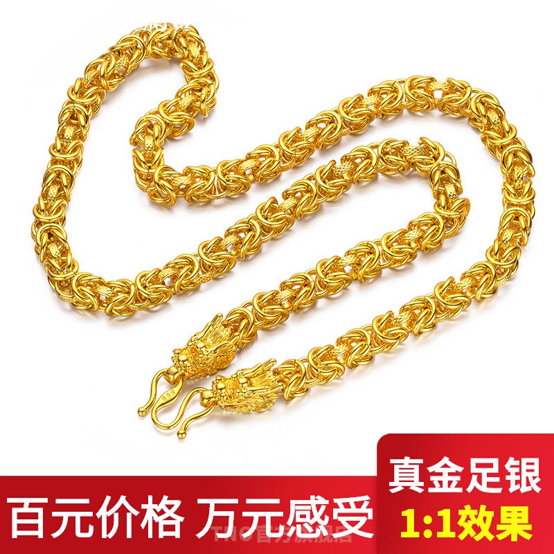 gold keel necklace for men 999 pure gold pure silver pendant gold bag silver necklace solid big thick domineering  chain