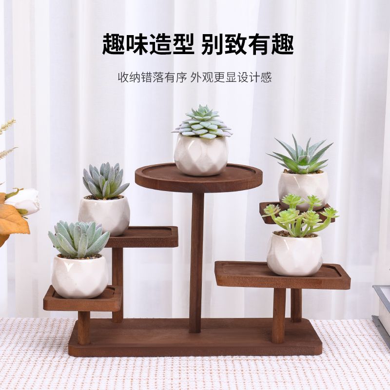 stall display stand ladder solid wood creative decoration ornaments display stand display rack storage universal succulent ins