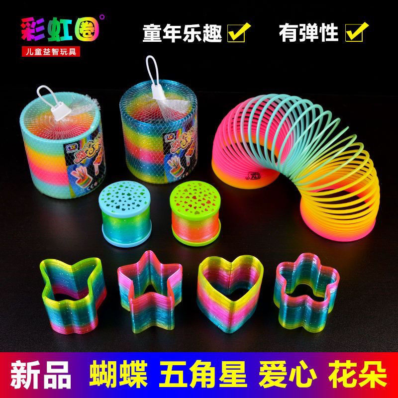 large rainbow toy spring coil stacked colorful performance children education magic retractable stall elastic wholesale