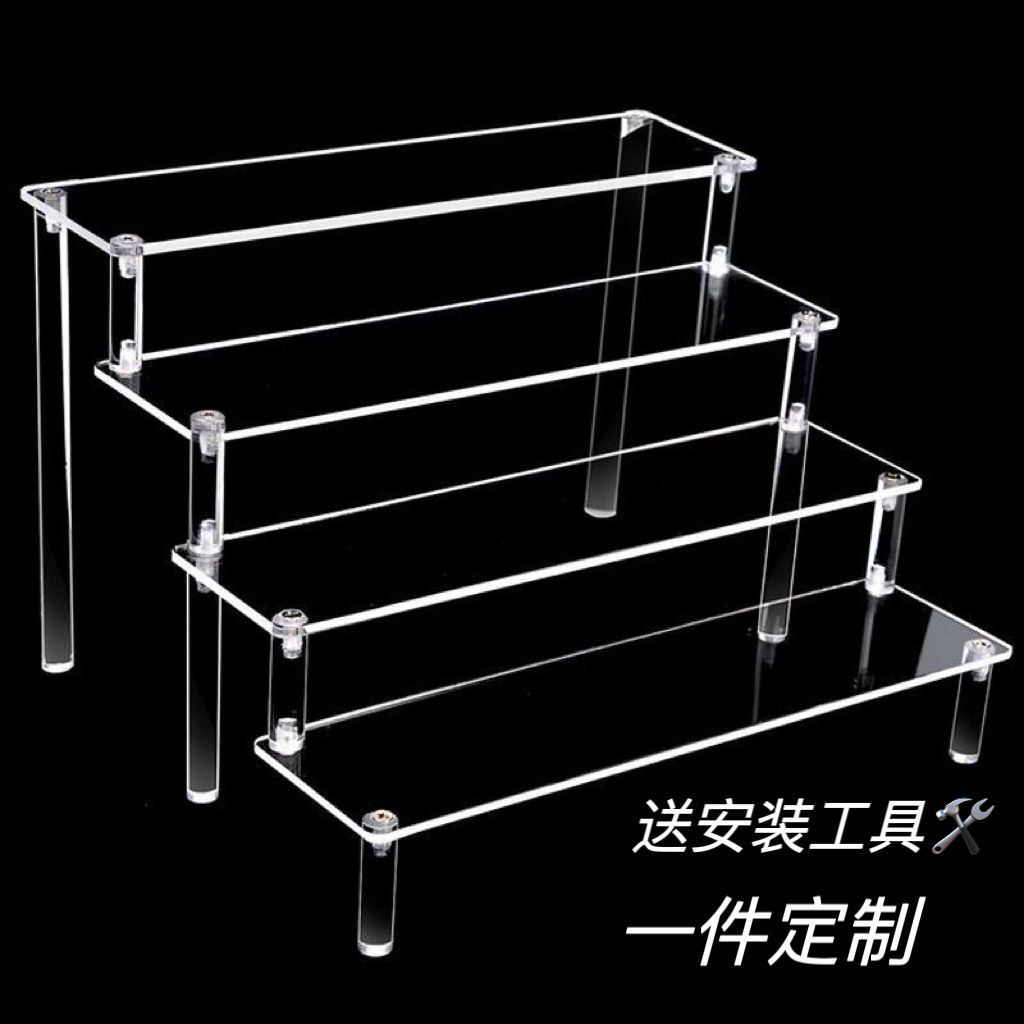 acrylic display stand pop mart standee hand-made doll model toy shelf ladder rack customization