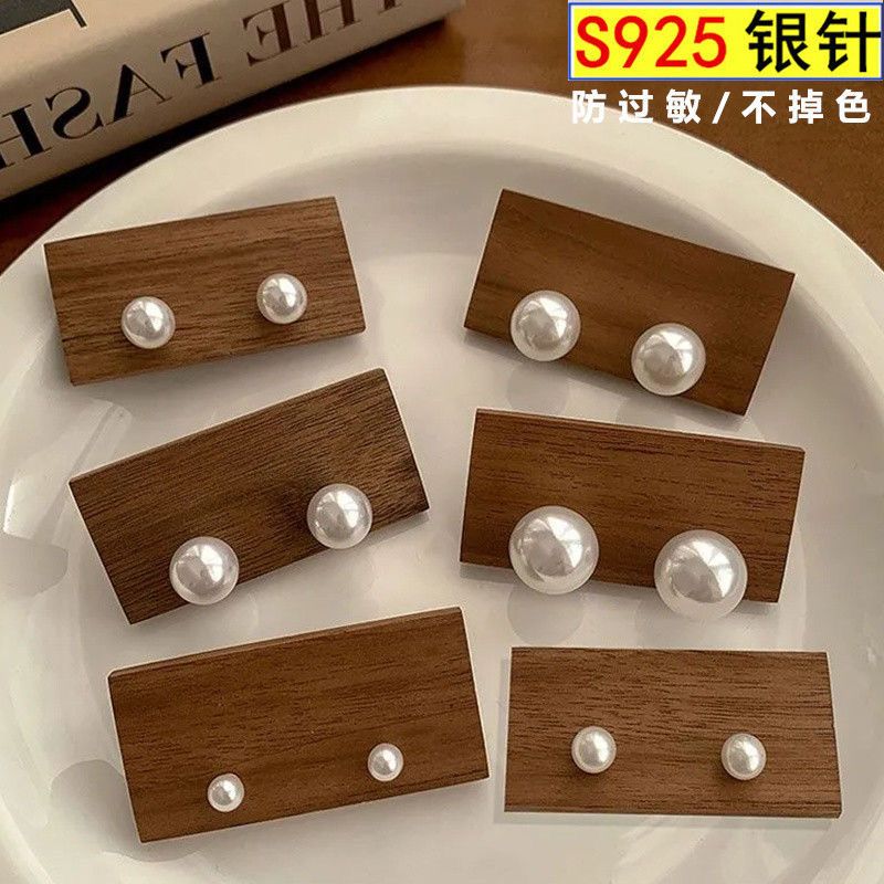 925 silver needle high-grade pearl stud earrings non-fading earrings fashion best-seller new anti-allergy style light luxury