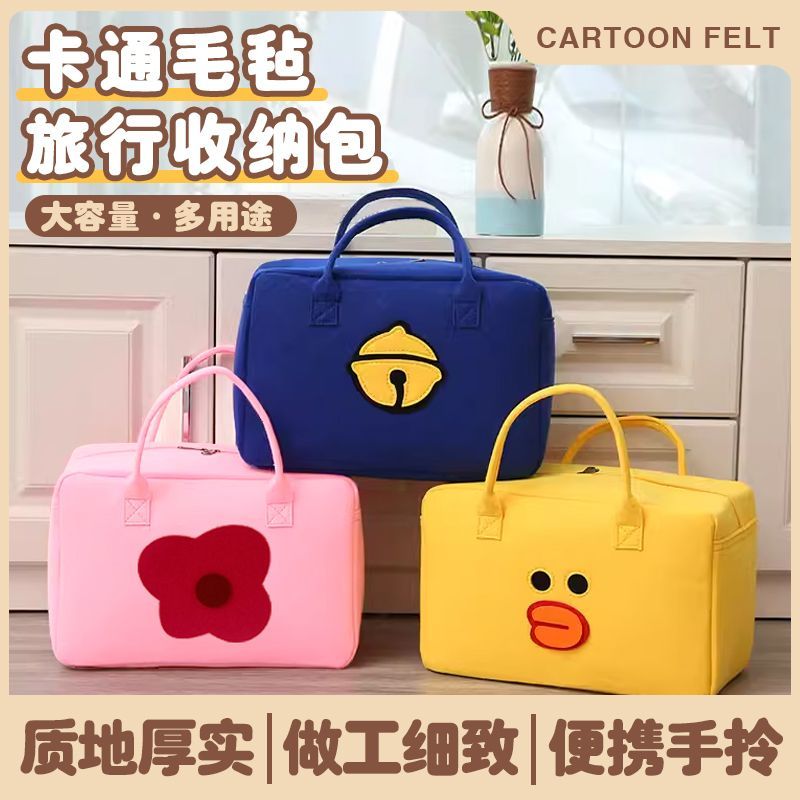 felt travel bag large capacity travel bag luggage bag can cover trolley case travel buggy bag handbag