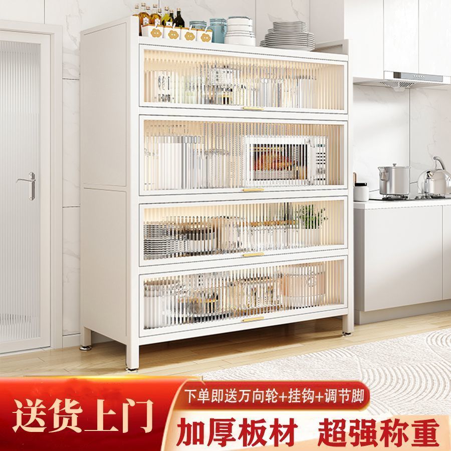 kitchen storage rack dust-proof sideboard cabinet large capacity storage thickened multi-layer multi-function microwave oven cabinet