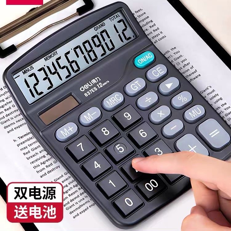 deli calculator 837es office dedicated student solar accounting finance dual power commercial computer