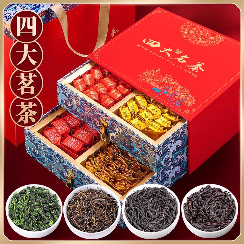 four big famous tea black tea jinjunmei lapsang souchong tea oolong tea dahongpao tea tieguanyin combination gift box