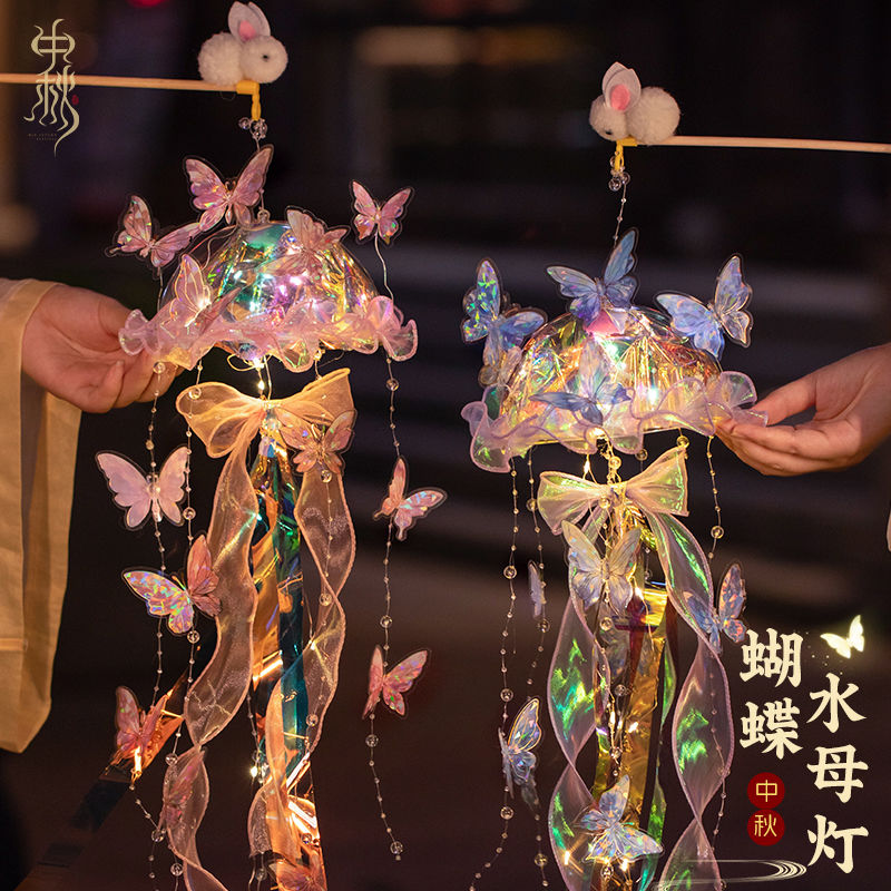 2024 new jellyfish lamp handmade diy material package night market stall goods children portable mid-autumn festival luminous lantern