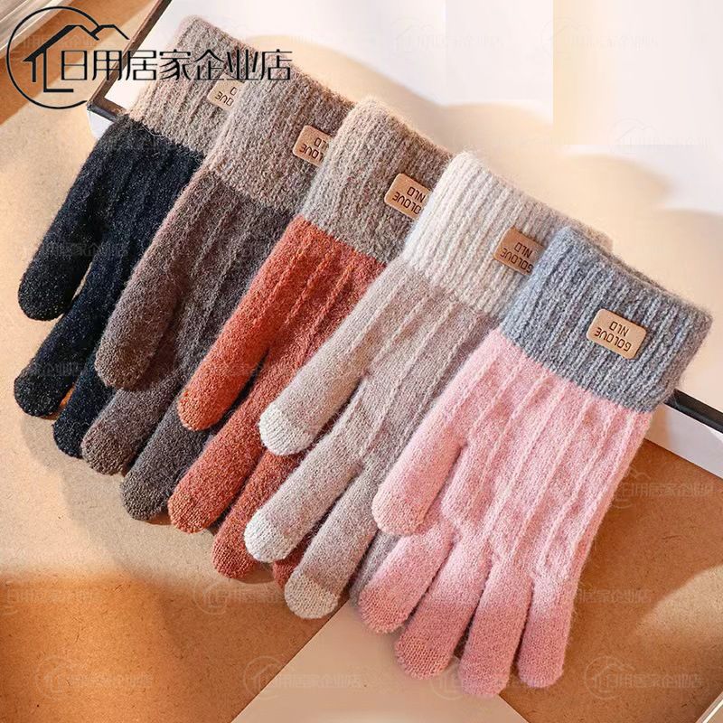 winter women‘s fleece-lined thickened touch screen cute ins couple‘s wool winter warm five-finger men‘s cycling