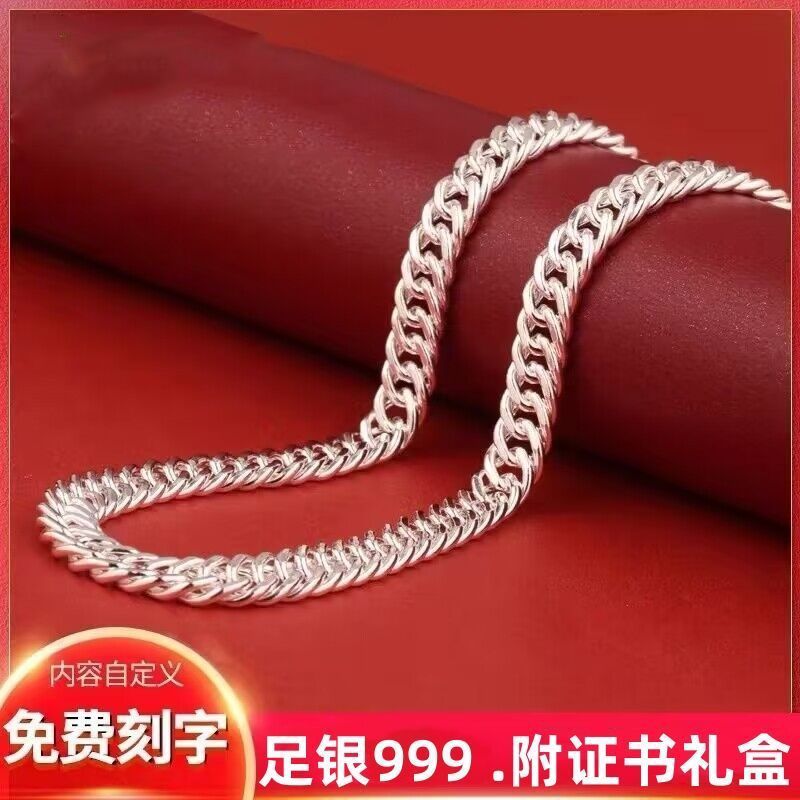 genuine goods 999 sterling silver necklace men‘s silver horsewhip chain men‘s domineering thick type cuba fashion and handsome gift