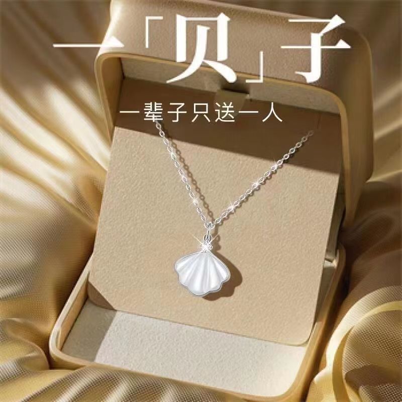 999 pure silver necklace female one quilt light luxury minority design real silver pendant valentine‘s day birthday gift for girlfriend