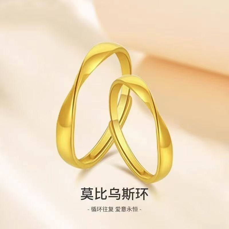 zhongg genuine goods new foot 999 mobius strip couple rings couple ring birthday gift for girlfriend boyfriend