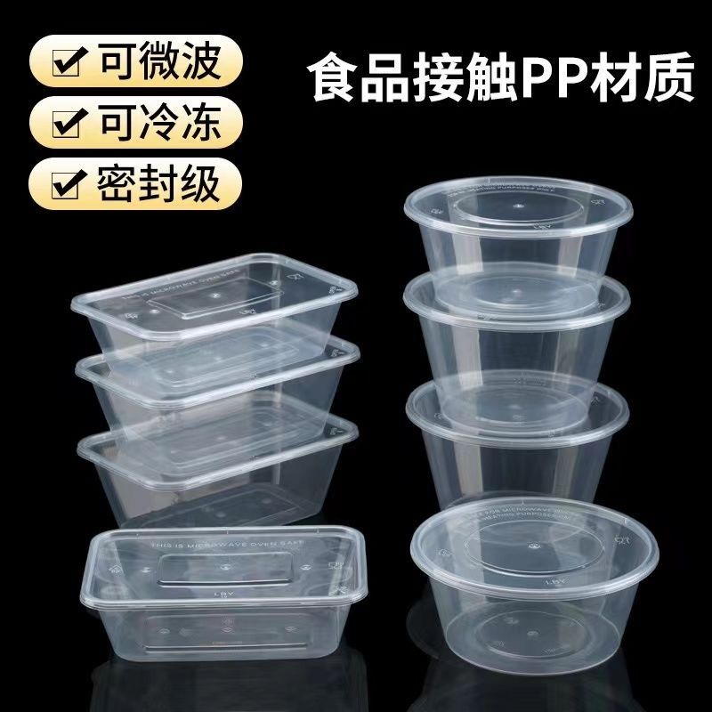 disposable lunch box bowl chopsticks rectangular fast food plastic fruit takeaway bento to-go box crisper thickened with lid