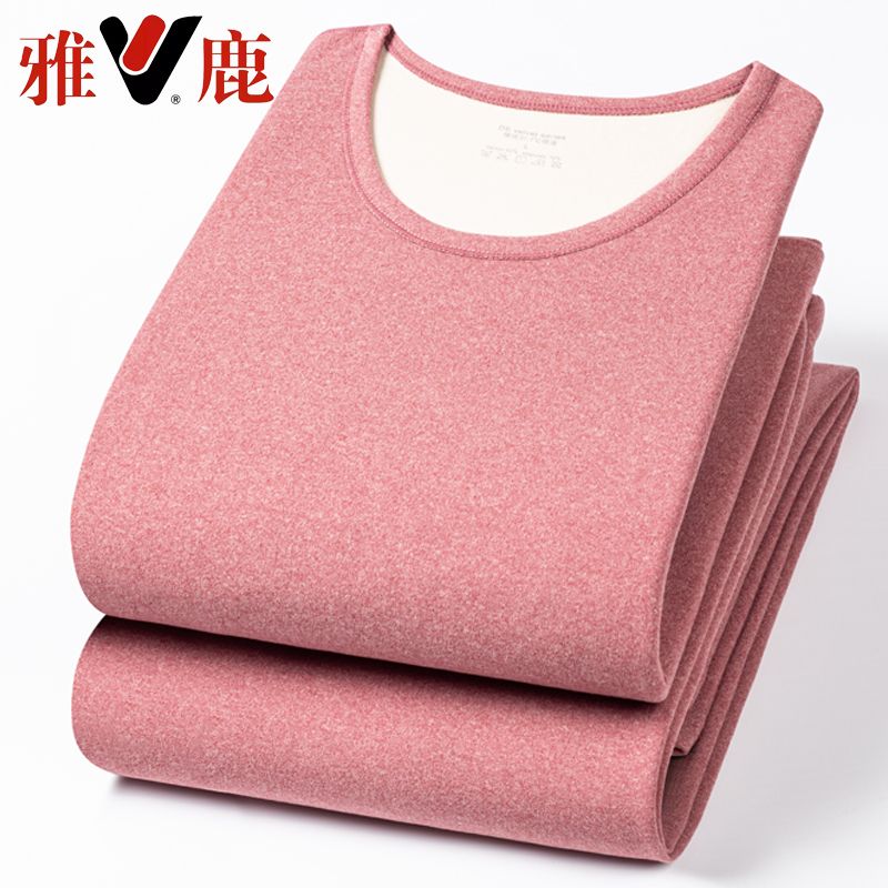 yaloo women‘s thermal underwear suit fleece-lined thickened high-end heating dralon winter autumn clothes long johns women‘s bottoming shirt