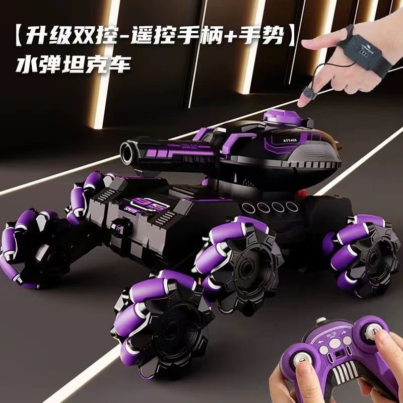 six-wheel stunt remote control launch water bomb tank children‘s toy gesture induction off-road vehicle boy car gift