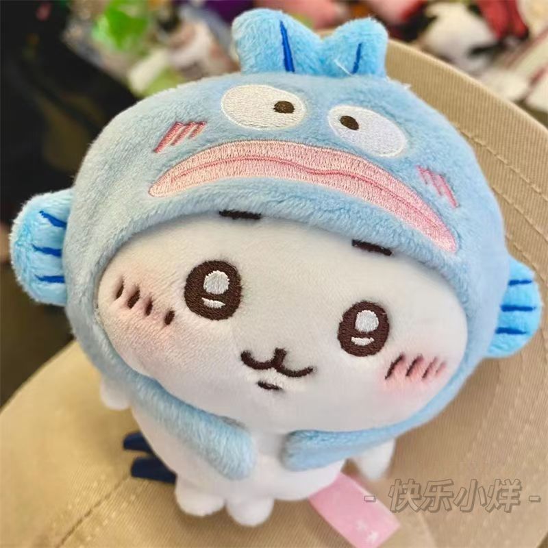 good-looking cute cartoon ugly fish ji yi plush doll pendant keychain bag ornaments doll ins all-match