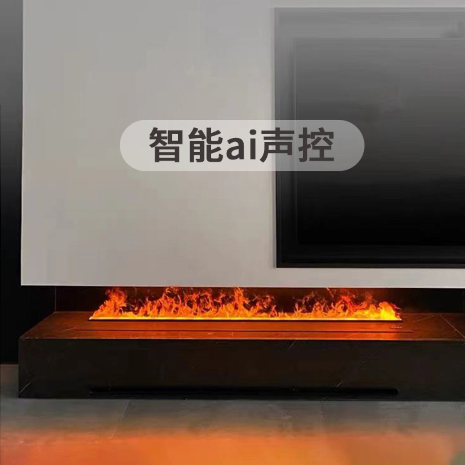 3d atomization fireplace tv cabinet simulation flame ambience light fireplace living room upper grade electronic fireplace humidifier