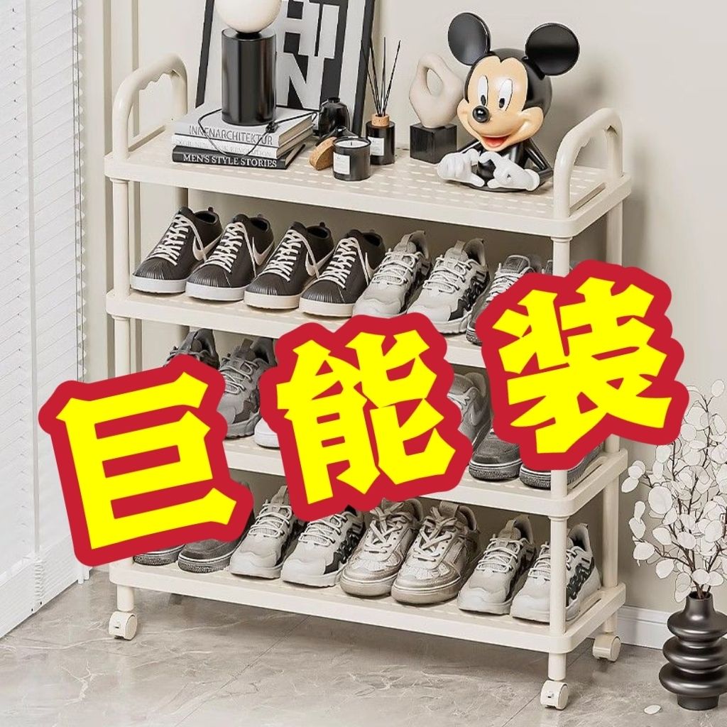 shoe rack multi-layer door home shoes space saving entry door hot sale shoe cabinet dormitory rental room storage fantastic