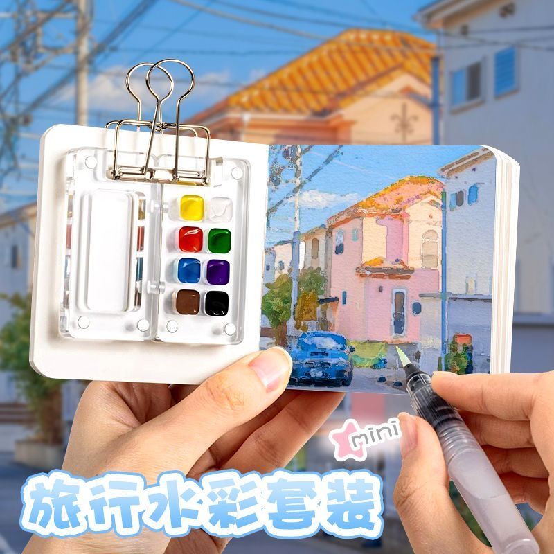 mini watercolor color box suit portable portable journal book sketch travel painting book color mixing small artboard set suit