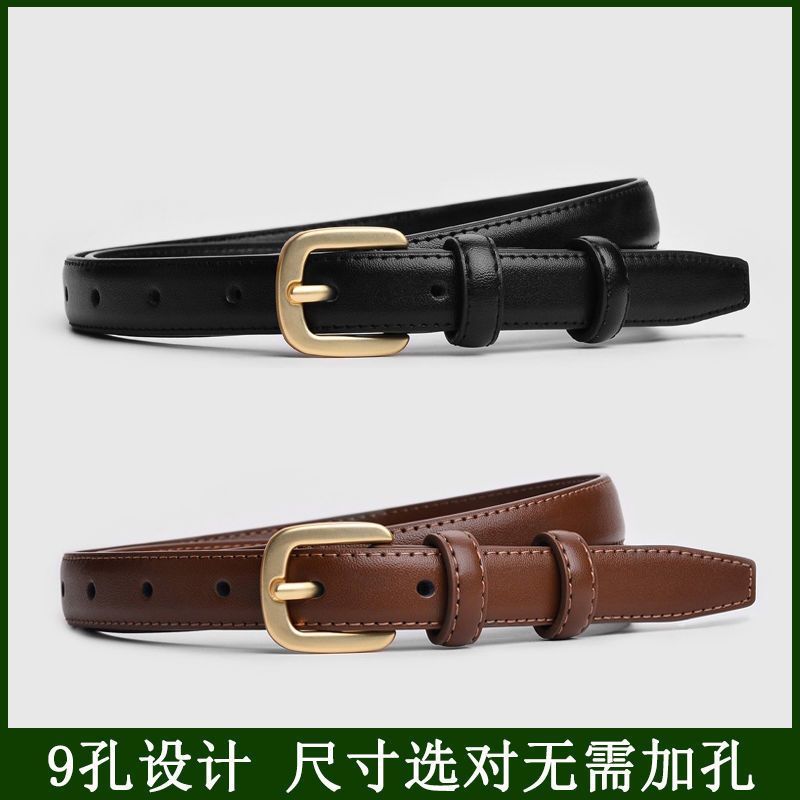 clearance sale genuine leather belt women‘s belt pin buckle stitching all-matching comfortable durable jeans strap thin belt