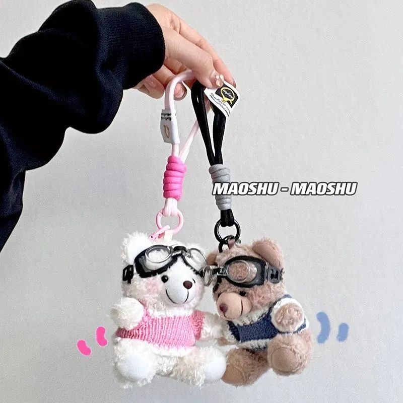 sweater bear keychain package pendant creative plush doll cute bear bear doll couple girlfriends gift and ornament