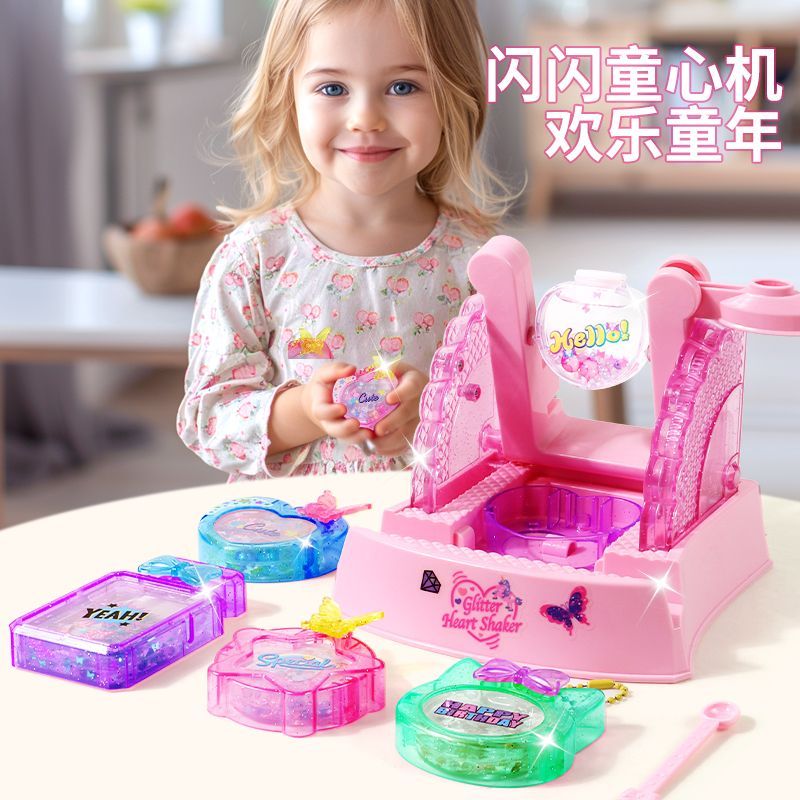 children‘s christmas toys children‘s heart machine handmade diy quicksand goka 3-6 girl handmade creative paste toys