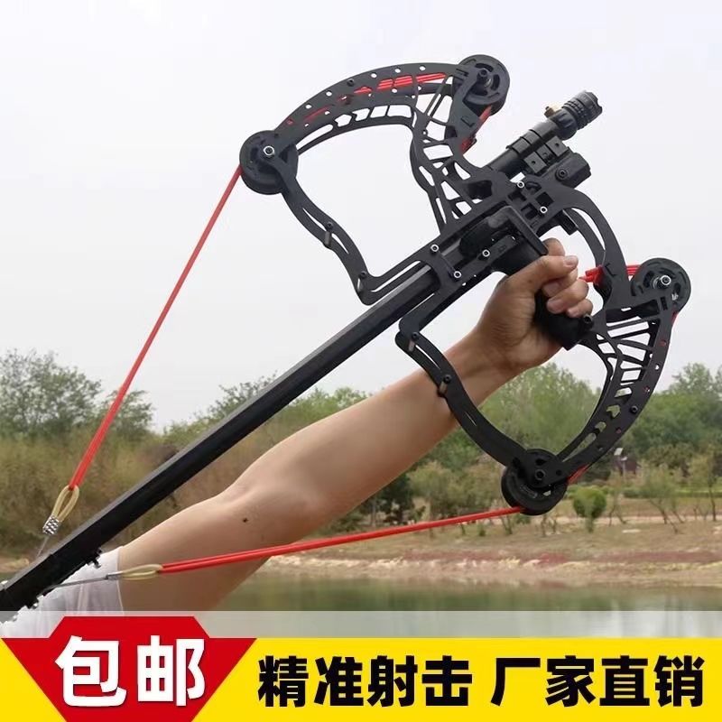 new all-metal 50 continuous hair cam bow slingshot adult special high-precision ultra-far outdoor steel ball