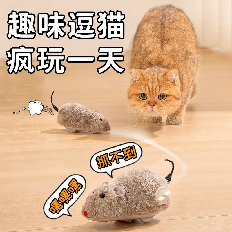 simulation mouse  toy pet supplies moving little mouse self-hi relieving stuffy bucket funny  consuming physical strength artifact