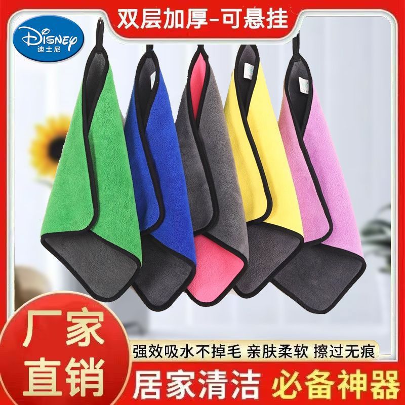 rag housekeeping clean-keeping dedicated extra thick no hair shedding absorbent towel kitchen stove household cleaning