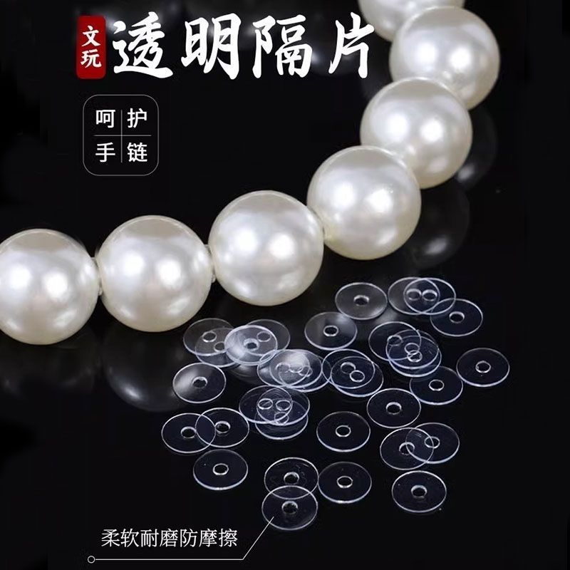 crafts bracelet spacer gasket spacer spacer beads accessories ornaments complete collection of transparent plastic silica gel bracelet rosary crystal