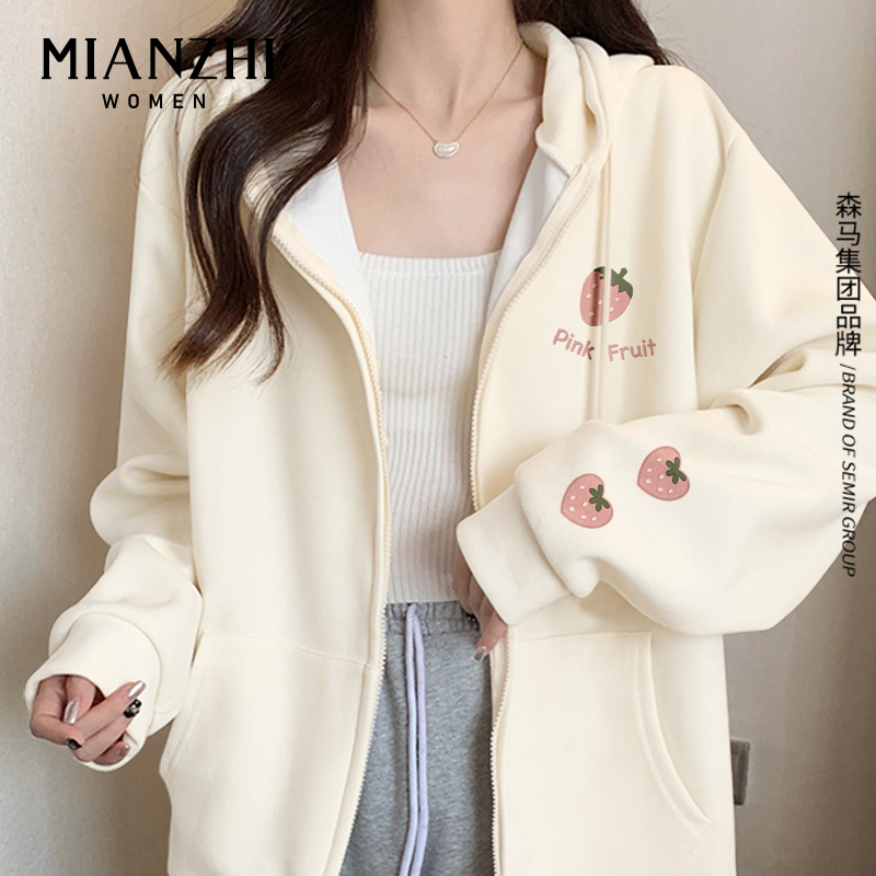 super popular cute lazy style sweatshirt women‘s small college style trendy shoulder top early spring korean style cardigan coat