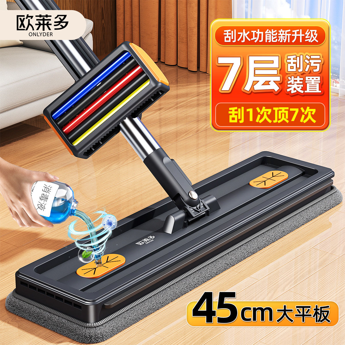 flat mop roller disposable 2024 high-end home lazy multi-functional thickened large wet and dry mop artifact