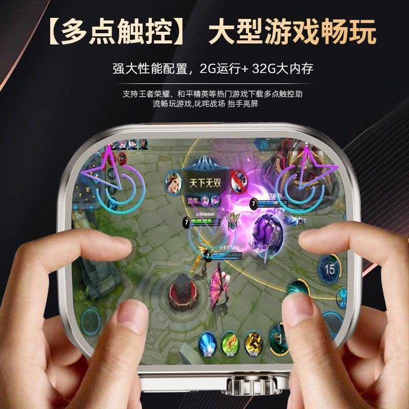 Product Image Gallery